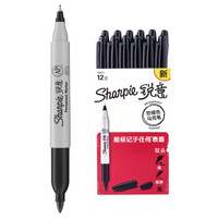 Sharpie 锐意 双头防褪色马克笔 12支/盒 黑色 *5件