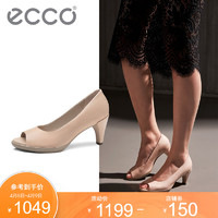 ECCO爱步春季纯色浅口正装鱼嘴高跟鞋女单鞋女 型塑55S 268303
