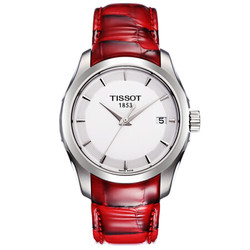 TISSOT 天梭 库图系列 T035.210.16.011.01 女士时装腕表