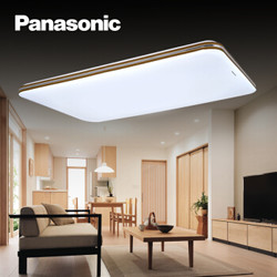 松下（Panasonic）吸顶灯LED遥控调光调色简约时尚客厅卧室吸顶灯长方灯 三室两厅一阳台 *2件