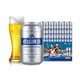 限上海安徽：TSINGTAO 青岛啤酒崂山啤酒（8度）330ml*24罐
