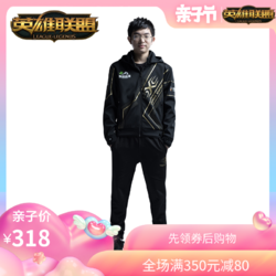 英雄联盟 LOL 2018-2019 Snake队服长裤中性款 游戏周边 官方授权