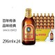 限上海：TSINGTAO 青岛啤酒 小棕金 11度 296ml*24瓶