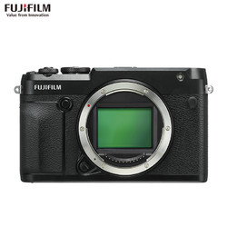 FUJIFILM 富士 GFX 50R 中画幅无反相机 单机身