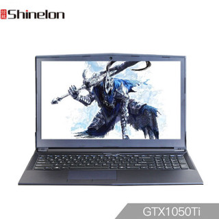 炫龙（Shinelon）T50Ti-C GTX1050Ti 4G独显 15.6英寸游戏笔记本电脑（I7-8750H 8G 512G IPS）