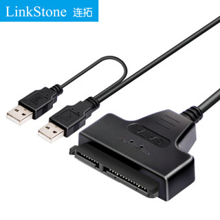 LinkStone 连拓 SSD固态硬盘座转接器 (SATA接口、2.5英寸)