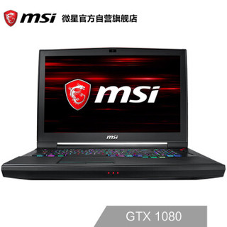 微星(msi)GT75 17.3英寸游戏本笔记本电脑(i7-8750H 16G*2 1T+256G*2 SSD GTX1080 8G 4K IPS等级 Killer 黑)