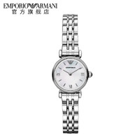 EMPORIO ARMANI 阿玛尼 AR1763 女士时装腕表