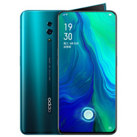 OPPO Reno 4G手机 8GB+256GB 雾海绿