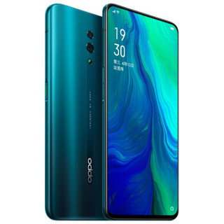 OPPO Reno 4G手机 8GB+256GB 雾海绿