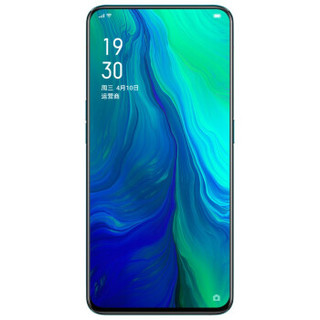 OPPO Reno 4G手机 8GB+256GB 雾海绿