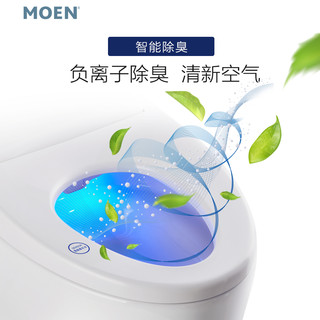 MOEN 摩恩 智能一体式马桶遥控全自动坐便器即热恒温蒙特利SW1261