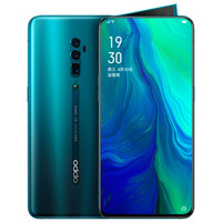 历史低价：OPPO Reno 10倍变焦版  6GB+128GB 雾海绿