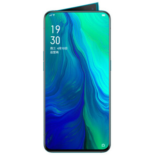 OPPO Reno 10倍变焦版 4G手机 6GB+128GB 雾海绿