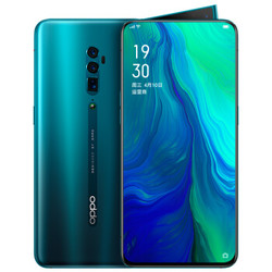 OPPO Reno 10倍变焦版 智能手机 8GB 256GB 雾海绿