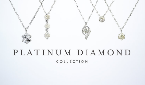 GLADD中文官网 精选 PLATINUM DIAMOND 时尚钻石首饰专场