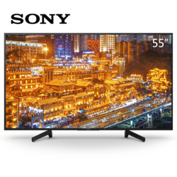 SONY 索尼 KD-55X8000G 55英寸 4K 液晶电视 