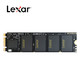 Lexar 雷克沙 NM500 512GB M.2 NVMe 2280 SSD固态硬盘