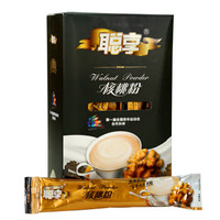 核桃粉320g（16g/条*20条）盒 聪享 营养代餐粉冲调饮品 冲饮谷物 保质期到19年11月份