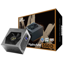 FSP 全汉 Hydro MX550D电源