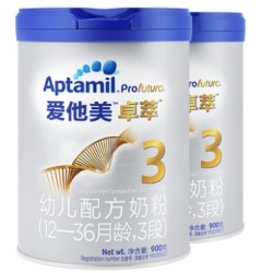 Aptamil 爱他美 白金版 婴儿配方奶粉 3段 900g 2罐装 *2件