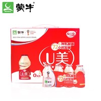 【蒙牛U美】乳酸菌饮品100ml*24瓶