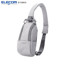 宜丽客（ELECOM）单肩包挎包多功能休闲运动摄影小胸包斜跨背包男女包 预售 灰色 *3件