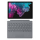 Microsoft 微软 Surface Pro 6 12.3 英寸   二合一平板电脑 (亮铂金、8GB、i5 、128GB )