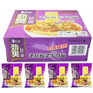 Tingyi 康师傅 劲爽经典系列 方便面整箱 (盒装、24包、混合味、1000g)