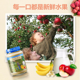 GRANDPA'S 果酱苹果香蕉 6-12个月)