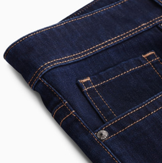 InteRight 原色舒适快干弹力 棉 直筒牛仔长裤 (32码、深蓝色)