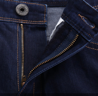 InteRight 原色舒适快干弹力 棉 直筒牛仔长裤 (32码、深蓝色)