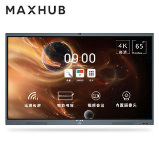 MAXHUB 视臻科技 SC65CD 65英寸平板电脑 (Wi-Fi、128GB、8GB、黑色)