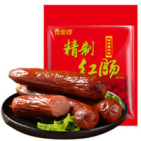 JL 金锣 哈尔滨风味红肠 (袋装、10支、1350g)