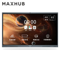 MAXHUB 视臻科技 SC65CD 65英寸平板电脑 (128GB、4GB、黑色)