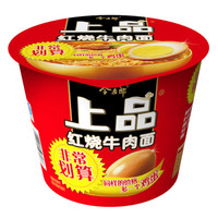今麦郎 红烧牛肉方便面 (桶装、牛肉味、180g)