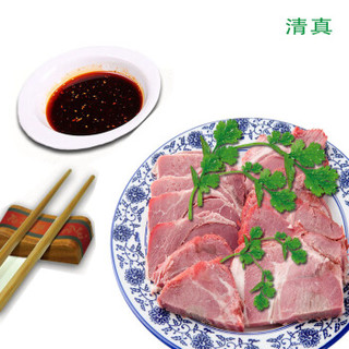 贾永信 腊羊肉 (袋装、200g)