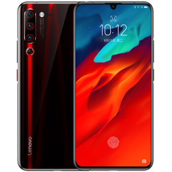 Lenovo 联想 Z6 Pro 全网通智能手机 8GB+128GB *2件