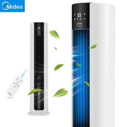 Midea 美的 AAC12AR 空调扇