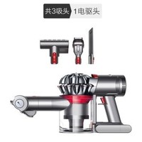 88VIP、绝对值：dyson 戴森 V7 Trigger 家用无线手持吸尘器