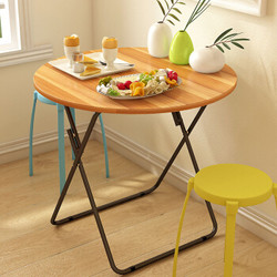 HOMEBI 家世比 简易方形餐桌  木纹色 宽80cm 