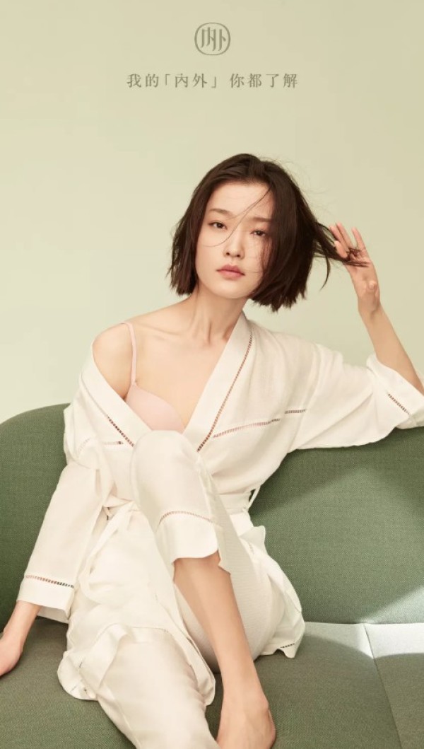 蕾丝和极简风结合会有什么化学反应？
