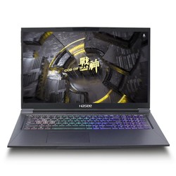 神舟战神 Z7-CT7VH 9代i7-9750H GTX1660Ti独显15.6英寸窄边框游戏笔记本电脑(8G 256G SSD+1TB)