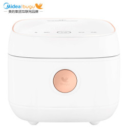 Midea 美的 BUGU 布谷 BG-R1 IH电饭煲 4L