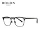BOLON 暴龙 BJ6033 复古光学眼镜架 + 明月1.60防蓝光镜片（或凯米1.67镜片）