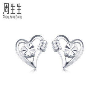 Chow Sang Sang 周生生 34034E 铂金心型耳环 (银色、1.9g)