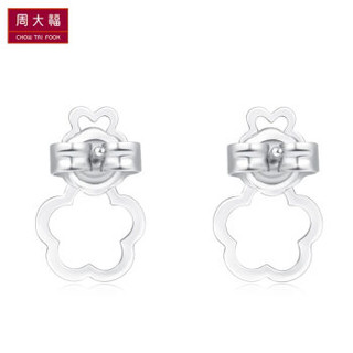 CHOW TAI FOOK 周大福 铂金耳钉 (银色、1.3cm*0.8cm、2-3g)