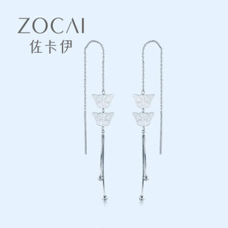 Zocai 佐卡伊珠宝 蕾丝蝴蝶E01171 流苏耳环 (银色、2.50g)