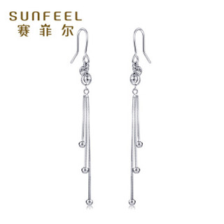 SUNFEEL 赛菲尔 SER0034 镭射珠圆球耳钉 (银色、6.2cm、2.9g)