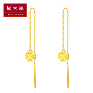 CHOW TAI FOOK 周大福 ing F206725 时尚四叶草 足金黄金耳线 (金色、8.9*0.69、1.8g)